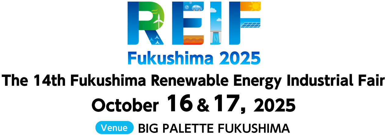 REIF2025